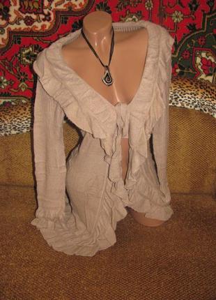 Мягусенький кардиган накидка, універсальний р.