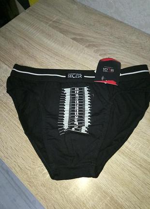 Плавки чоловічі