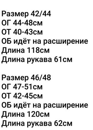 Женское платье бархатное миди с поясом яркое бордовое серое графитовое с сеткой нарядное праздничное новогоднее на корпоратив9 фото