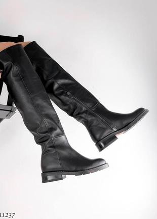 Шкіряні чоботи