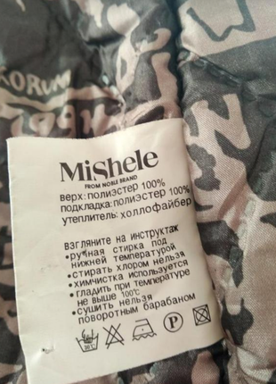 Новый зимний теплый пуховик на холлофайбери бренда mishele u9 8 eur 366 фото