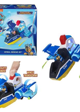 Игровой набор щенячий патруль paw patrol spiral rescue jet гонщик