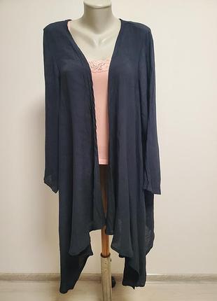 Красивий легкий кардиган вільного фасону