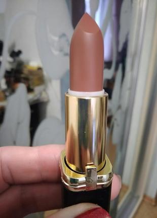 Помада фірми l'oréal 654
