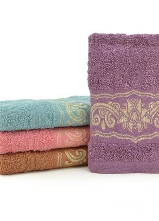 Полотенце лицевое махровое 50х90 набор