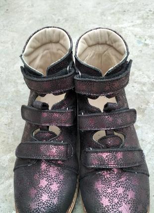 Ортопедичні туфлі-берці orthobe 7