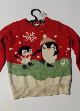 Реглан кофта свитшот кофтинка новорічна тепла