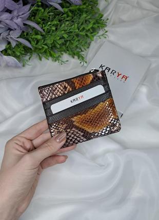 Кожаный картхолдер кошелёк для карточек1 фото