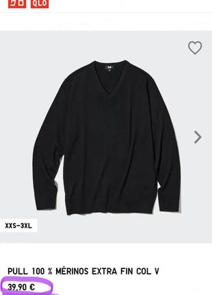 Кофта 100% вовна uniqlo2 фото