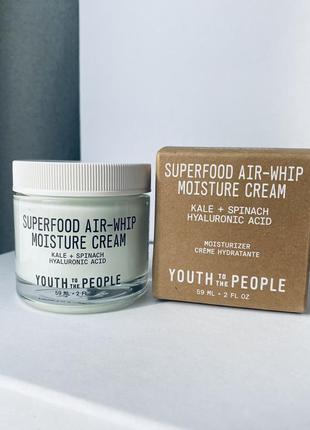 Youth to the people superfood air-whip lightweight moisturizer with hyaluronic acid зволожуючий крем