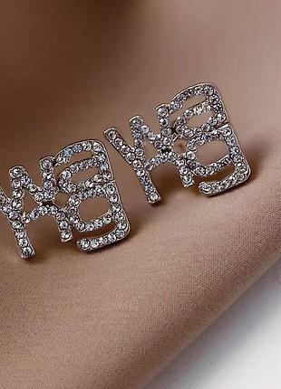 Супер ціна! шикарні сережки/брошь alexander wang