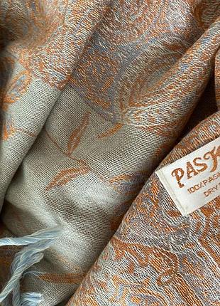 Кашемірова шаль пашміна