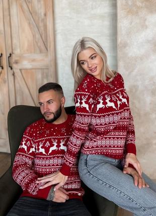 Парные свитера с оленями для двоих, яркий свитер с оленями подарок для пары мужской женский1 фото