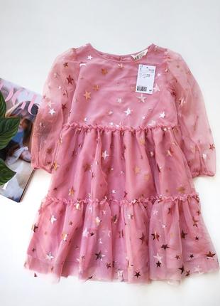 Нарядное платье фирмы h&amp;m.