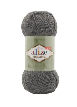 Пряжа alize alpaca royal new 196