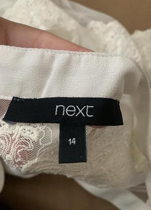 Блузка next, л-хл 4