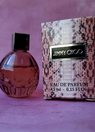 Миниатюра jimmy choo eau de parfum флакон 4,5 мл парфюм1 фото