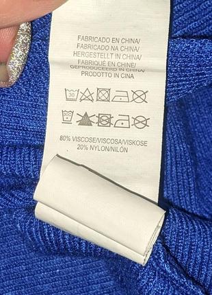 Свитер летучая мышь primark #14837 фото