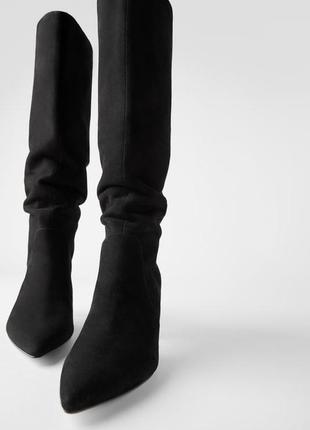Сапоги zara