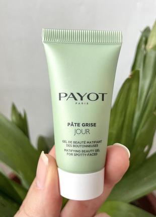 Payot pâte grise jour матирующий крем-гель