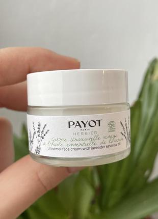 Payot herbier universal face cream універсальний крем для обличчя payot herbier universal face cream універсальний крем для обличчя