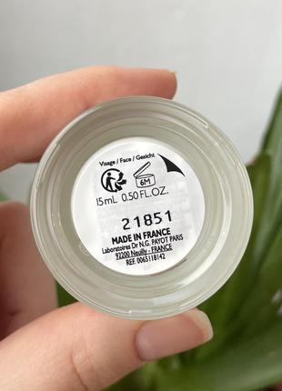 Payot herbier universal face cream универсальный крем для лица payot herbier universal...