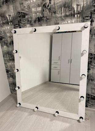 Дзеркало з лампочками, гримерне дзеркало