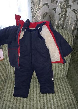 Комплект зимний, комбинезон детский