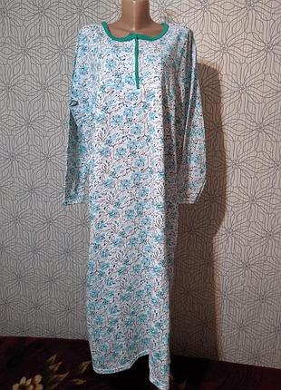 Нічна сорочка туреччина тепла з начосом