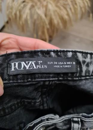 Невероятные плотные джинсы от бренда ponza3 фото