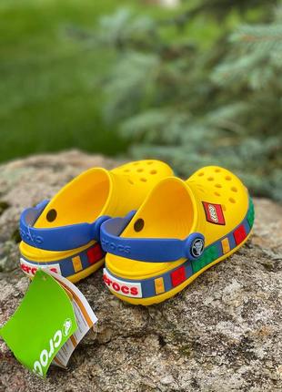 Кроксы детские желтые crocs lego крокси жовті на хлопчика3 фото