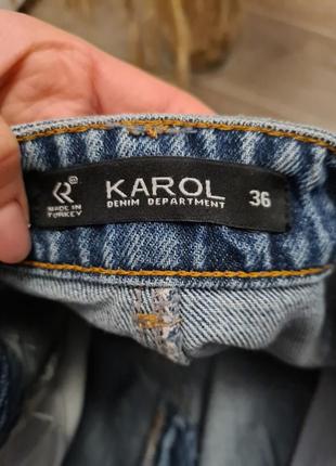 Неймовірні щільні джинси від бренду karol3 фото