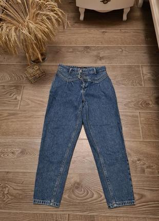Неймовірні щільні джинси від бренду karol1 фото