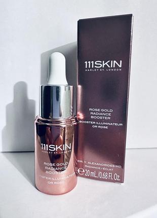 111skin rose gold radiance booster сироватка для сяяння шкіри1 фото