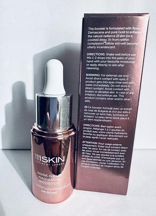 111skin rose gold radiance booster сироватка для сяяння шкіри4 фото