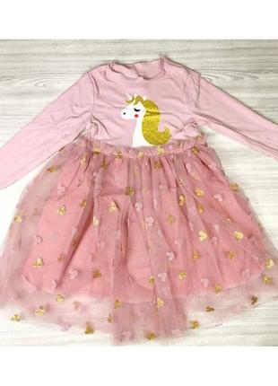 Народное праздничное платье фатин4 фото