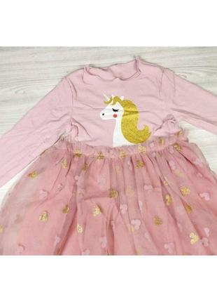 Народное праздничное платье фатин5 фото