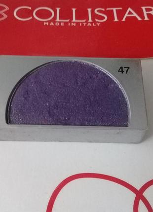Шовкові тіні collistar ombretto effetto seta silk effect eyeshadow ,тон 47 viola