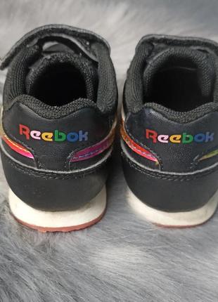 Кроссовки 5