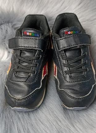 Кроссовки 4