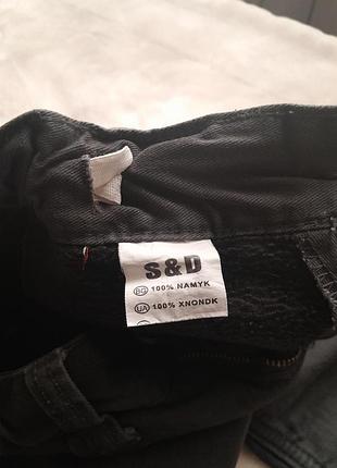 Брюки утепленные 5