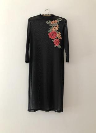 Красивая сетка -чехол