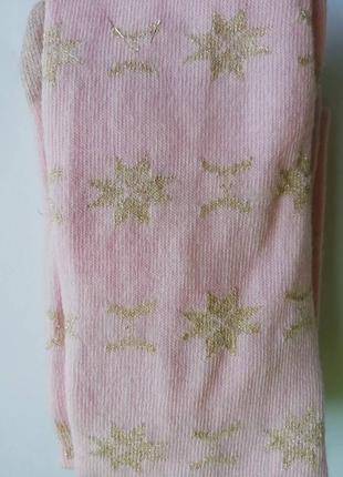 Колготки р120.