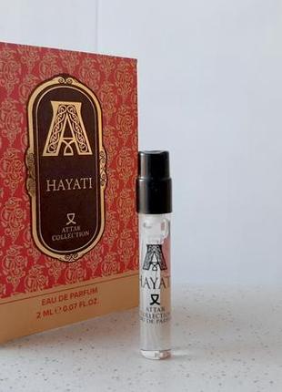 Attar collection hayati💥оригинал миниатюра пробник mini spray книжка 2 мл4 фото