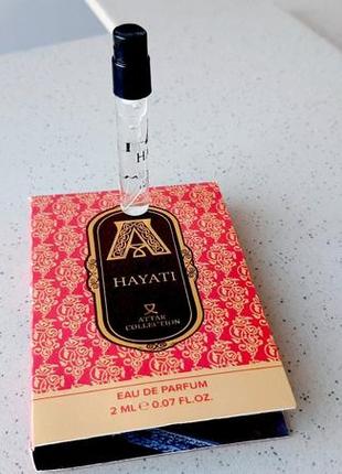 Attar collection hayati💥оригинал миниатюра пробник mini spray книжка 2 мл7 фото