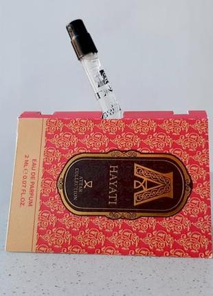 Attar collection hayati💥оригинал миниатюра пробник mini spray книжка 2 мл8 фото