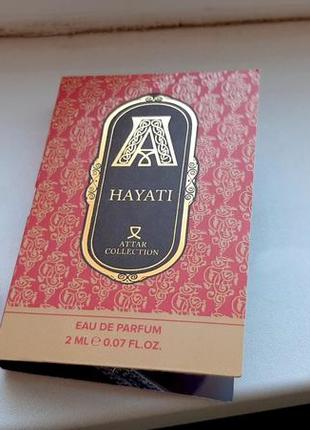 Attar collection hayati💥оригинал миниатюра пробник mini spray книжка 2 мл9 фото