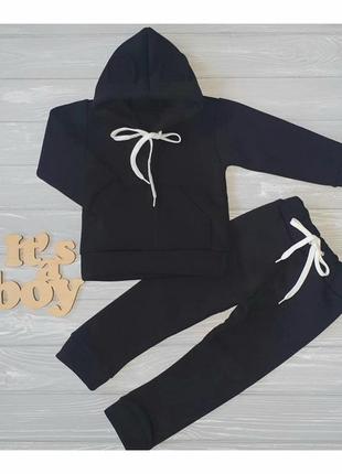 Зимовий дитячий костюм 1-9 рочків