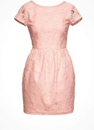 Шикарное пудровое платье на низкую девушку (эксклюзивная коллекция)