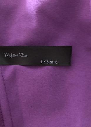 Красиве яскраве плаття 2